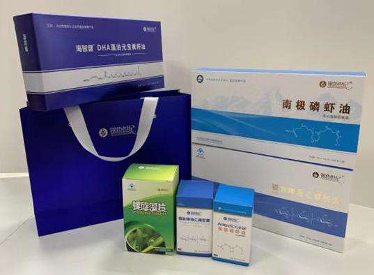 黔西南包装盒定制